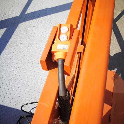 移动式装卸平台