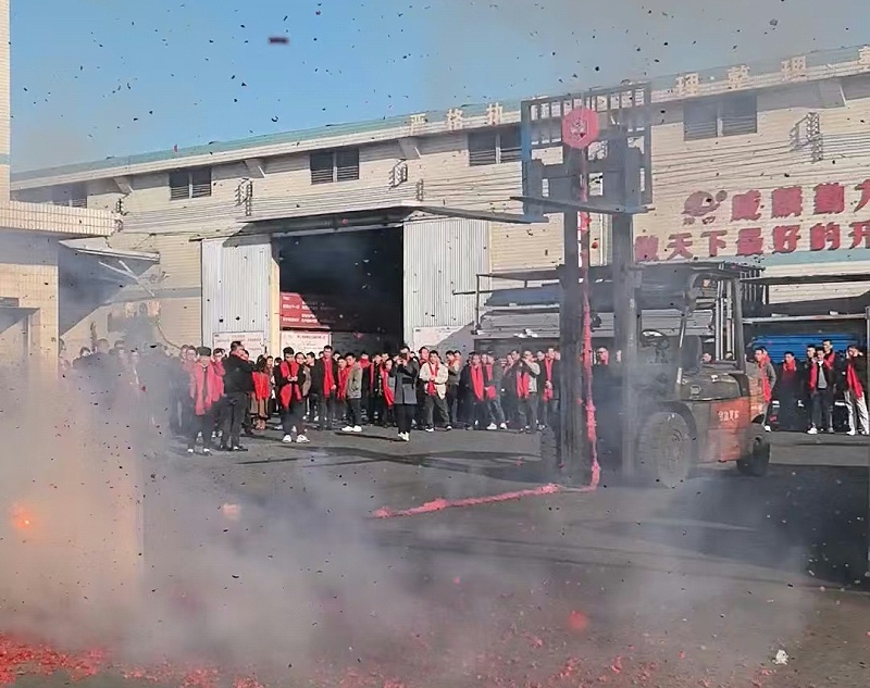 微信图片编辑_20250210142905