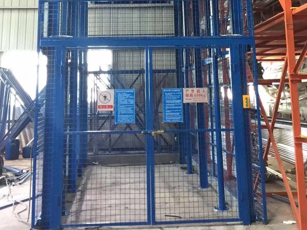 液压升降平台厂家万彩网