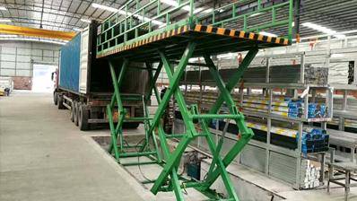 剪叉式升降机是什么