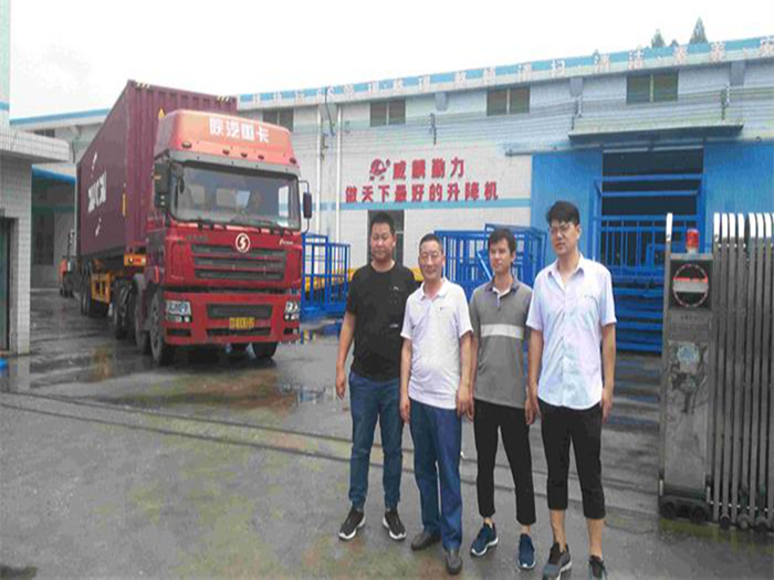 剪叉是升降平台厂家