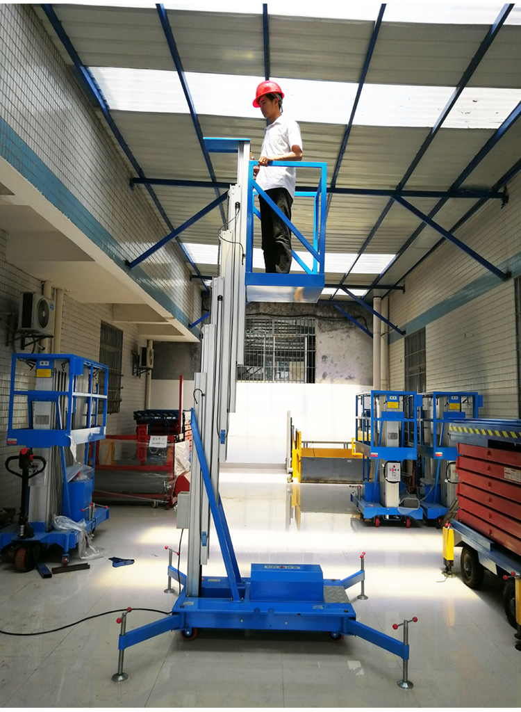单柱铝合金升降平台 单柱铝合金升降平台