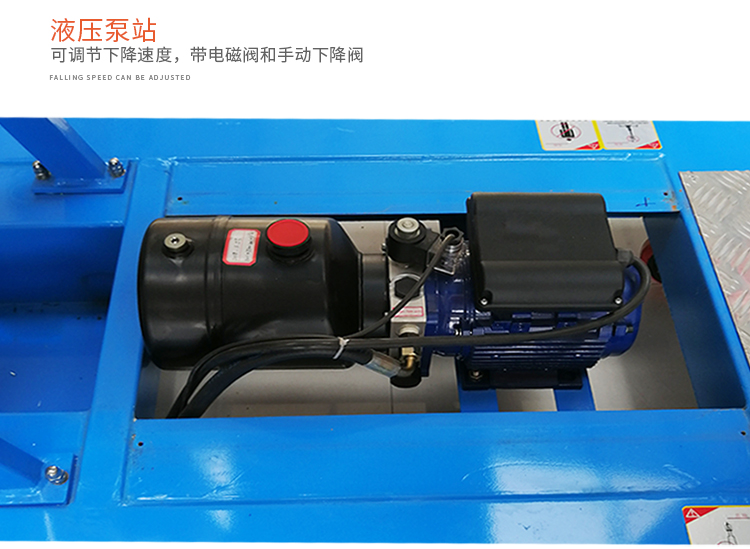 单柱式铝合金升降机泵站展示 单柱式铝合金升降机泵站展示